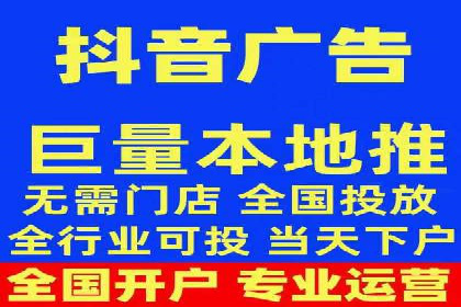 案例分享：SEM托管实现客户转化突破